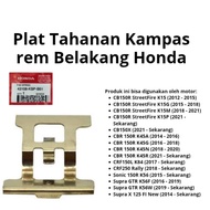 [AHM] Rear Disc Lining Resistant Plate for Honda CB 150R, CB 150X, CRF 150L, CRF 250 Rally, SONIC 15