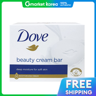 Dove | สบู่ก้อน Beauty Cream Bar ทำความสะอาดพร้อมให้ความชุ่มชื้น 90 กรัม x 8 ก้อน สำหรับล้างหน้า