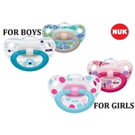 Nuk Silicone Orthodontic Soother for Boys (S1 0-6m / S2 6-18m) 2pcs