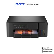 BROTHER DCP-T430W ปริ้นเตอร์ (PR5-000659)