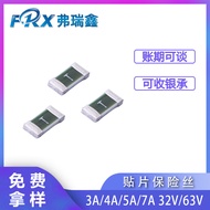 Liangsheng Chip Fuse1206 4A 63V 12H Lithium Battery Fuse Disposable Fuse UL Fuse E8DX