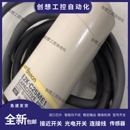 Brand New Proximity Switch E2K-C25MF1 E2K-C25MY1 E2K-C25ME1/C25ME2 Sensor