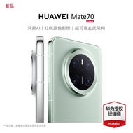 [24 Bulan Tanpa Faedah + Penghantaran Cepat SF Express] Telefon HUAWEI Mate70 Kedai Utama Rasmi Huaw