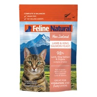 F9 NATURAL Lamb & King Salmon Pouch 85g