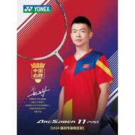 World 7500 set Yonex Arcsaber 11PRO LIMITED EDITION