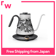 Epeios Electric Kettle Drip Kettle 0.9L 1200W Coffee Pot 1°C Unit Adjustment / 5 Min Timer / Keep Wa