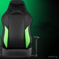 E-sports gaming chair internet cafe gaming chair gaming Ergonomic Chair