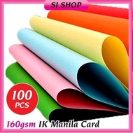 20" x 25" 160gsm IK Manila Card (100s) | Manila Card 20”x25” /Kad Manila