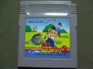 ● 現貨『電玩福利社』《正日本原版、GBA(SP)可玩》【GB】釣魚太郎 3 川流小釣手 3 河川之釣魚太郎 3