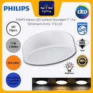 [SET 10pcs] PHILIPS Meson 7" 9" 17W 24W LED Surface Downlight 7Inches 9Inches 59472 59474
