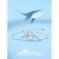 [READY STOCK] B2 Bracelet Korea Style “Life With You" Whale Bracelet Silver Jewelry（B2 Rantai Tangan