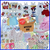 ✤ ▤ Mystery Parcel Infant and Children Wear
