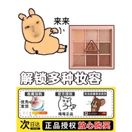 3ce Eyeshadow Palette Jiugongge Orange Brown Four 9 Colors overtake Matte Earth Milk Tea Color Tobac