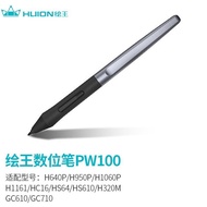 Tablet Lukisan Digital Huion PW100 H640P Pen Digital H950P Pen Sensitif Tekanan H1060P Pen Elektrik