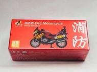 Tiny 微影 續會限定 消防 BMW Fire Motorcycle 摩托車  合金 小車