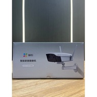 Fluorite C5HC Outdoor Waterproof 2 million Pickup POE Camera 3 million 5 million Walkie-Talkie Full 