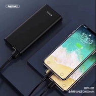 Remax RPP-137 20000mAh 金剛充電寶 (顏色: 銀, 藍, 黑)  Remax RPP-137 20000mAh Kinkon Series Power Bank (Color: Silver, Blue, Black)