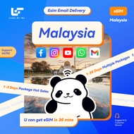 Malaysia 马来西亚 eSIM , High-speed 4G/5G + unlimited | 2-7 Days 1GB - 5GB Data | Email Delivery | Trave