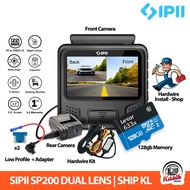 SIPII SP200 Dual Channel Premium Dashcam Front & Rear Dash Camera 1080p Full HD & 4K Video Quality