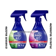 Febreze 2-in-1 Antibacterial Disinfectant Spray 370ml