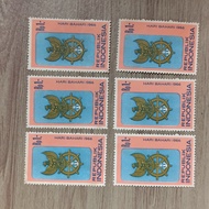 Perangko Indonesia Hari Bahari 1966