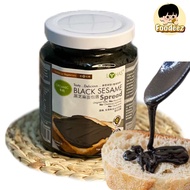 LOHAS Organic Black Sesame Spread 有机黑芝麻酱 零胆固醇