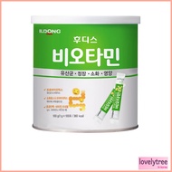 korea brand [ ildongFoodis ] baby Biotamine Probiotics / Baby nutritional supplements