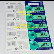 Sony/murata sr621sw / 364 battery original battery