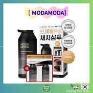 [MODAMODA] Zero Gray Black Shampoo Hair Care Shampoo Collection