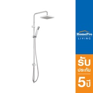 [ส่งฟรี*] AMERICAN STANDARD ฝักบัว RAIN SHOWER เดี่ยว A-6110-978-906