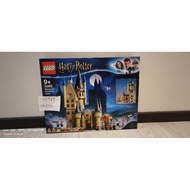 lego 75969  original