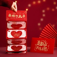 【Foldable Keepsake Design】18th Birthday Coming-of-Age Ceremony Unisex Gift Money Pouch 18th Birthday