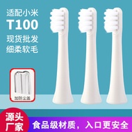 baby toothbrush electric toothbrush oral b electric toothbrush Electric Toothbrush Head Suitable for