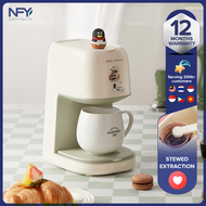【Household groceries】 2023 New Mini Portable Coffee Machine American Drip Coffee Machine Multifuncti