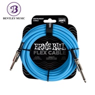 Ernie Ball FLEX Instrument Cable 20 Ft