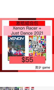 🔥激抵組合包🎁 Xenon Racer + Just Dance 2021 ｜Nintendo Switch 數位版遊戲