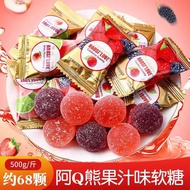Ah q bear cranberry white peach gummy qq gummy Snacks Sweet Sour Wedding Candy Wedding Candy Wedding