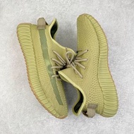 Yeezy Boost 350 V2