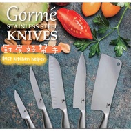 [READY STOCK] PISAU GORME TAHAN KARAT DESIGN MADE IN GERMANY / GORME KNIFE STAINLESS STEEL