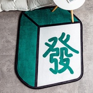 Forever Star Carpet Mahjong Cartoon Floor Mat Bedside Living Bedroom Coffee Table Floor Mat Carpet