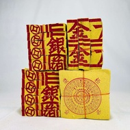 [Taichung 35 Years Old Store] Gold Paper/Paper Tie-Ancestor Tower Use 50 Ancestor Worship Qingming C