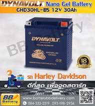 DYNAVOLT Nano GEL-GHD30-HL-BS-ไดน่าโวลท์ แบตเตอรี่นาโนเจล