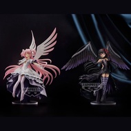 Gekijouban Mahou Shoujo Madoka★Magica - Akuma Homura & Ultimate Madoka Set of 2 Anime Figure Figurin