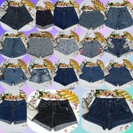 AA Clean-cut High Waist Denim Short