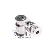 3D Printer Accessories 2GT Double Head Conjoined Synchronous Pulley Pulley gt2 Synchronous Pulley Pu