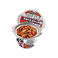 自嗨鍋自熱火鍋麻辣牛肉大份量懶人速食食品麻辣燙小火鍋夜宵宿舍 (平行進口)