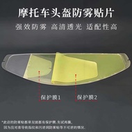 Helmet Lens Buckle Anti-Fog Sticker ttrevo sr10 hj42 i3 i71 808 910 mt28b r1