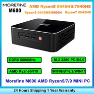 MOREFINE M600 AMD R9 8945HS Gaming Computer WIFI6 Thunderbolt 3 MINI PC