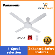 Panasonic BAYU 4-Blade Ceiling Fan (56") F-M14CZVBWH (White)