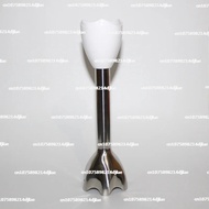 Original new stainless Steel stirring Rod for Braun 4165 4199 4191 4130 host replacement knife